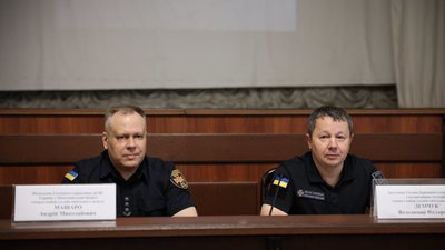 призначили нового начальника управління ДСНС
