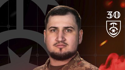 Житомир, Євген Кочервей, 30 бригада, 19 травня 2026 року