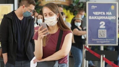 Двічі вакциновані можуть безкоштовно відвідати матч “Рух” – “Динамо”