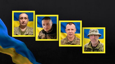 Прощання з військовими у Кропивницькому 26 травня 2026 року – Суспільне Кропивницький