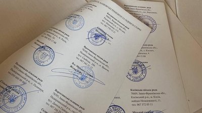 Карпатські гуцульські громади підписали на Закарпатті договір про співпрацю Карпатські гуцульські громади підписали на Закарпатті договір про співпрацю