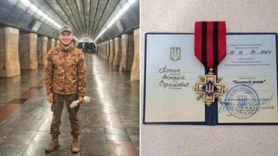 Віталія Попика з Вінниччини нагородили "Золотим хрестом"