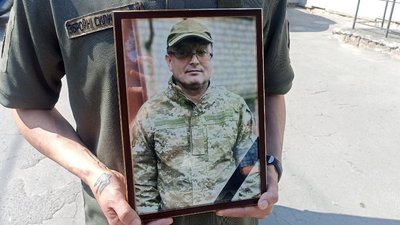 Світлина загиблого бійця Юрія Зливка Світлина загиблого бійця Юрія Зливка