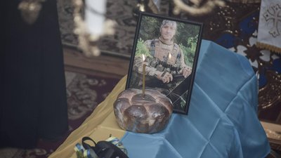 Прощання із захисником Ярославом Козарем