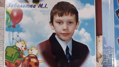 Шкільна фотографія Володимира Лозана, Хмельниччина Шкільна фотографія Володимира Лозана, Хмельниччина