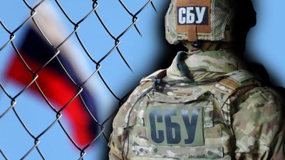 Підприємства з Полтавщини підозрюють у постачанні медобладнання до РФ