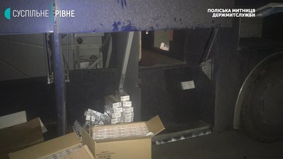 Рівненщина: митники вилучили тисячі пачок цигарок, що везли з Білорусі Рівненщина: митники вилучили тисячі пачок цигарок, що везли з Білорусі