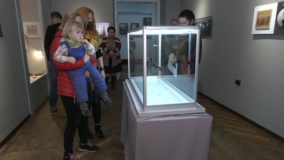 Презентація меча Презентація меча