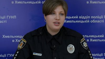 "Треба вміти й бабусю заспокоїти та агресивного чоловіка": історія хмельницької дільничної Інни Котюк "Треба вміти й бабусю заспокоїти та агресивного чоловіка": історія хмельницької дільничної Інни Котюк