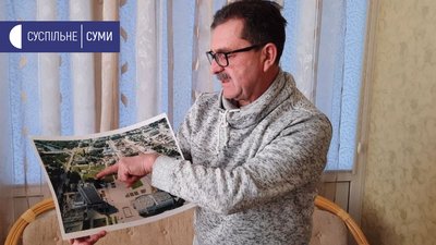 У Сумах проведуть конкурс на проєкт реконструкції площі Незалежності У Сумах проведуть конкурс на проєкт реконструкції площі Незалежності