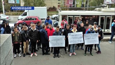 У Кропивницькому апеляційний суд не змінив запобіжний захід підозрюваному в обстрілі будинку прокурора