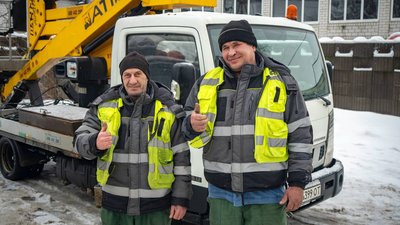 Енергетики Київської області,