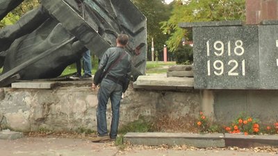 У Кропивницькому впав пам'ятник "Героям громадянської та Великої Вітчизняної воєн". Що сталося У Кропивницькому впав пам'ятник "Героям громадянської та Великої Вітчизняної воєн". Що сталося