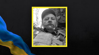 Волинь загиблі Волинь загиблі