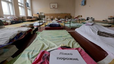 Епідситуація на Волині: чому варто йти на канікули та яка завантаженість у лікарнях Епідситуація на Волині: чому варто йти на канікули та яка завантаженість у лікарнях