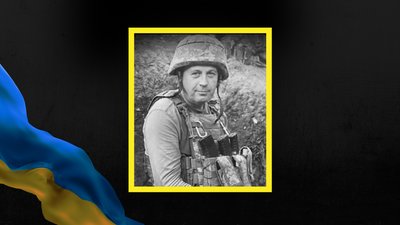 Петро Василашко, загиблий воїн, Курська область РФ, Франківщина