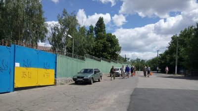 Виправний центр в Інгульському Устинівського району закриють