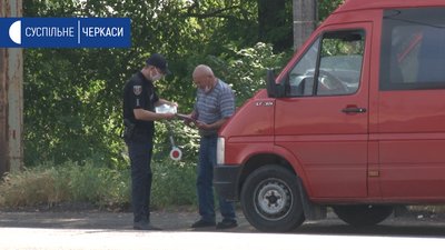 Контроль на лінії: у Черкасах перевірили перевізників Контроль на лінії: у Черкасах перевірили перевізників