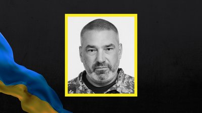 Олег Дьячук