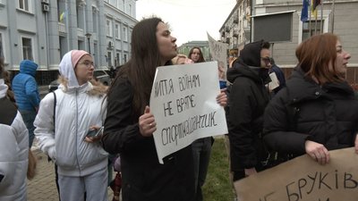 "ЗСУ в першу чергу"