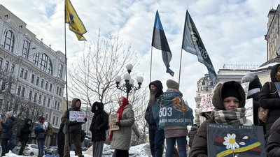 Акція в підтримку військовополонених