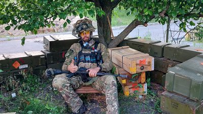 "Я собі не уявляв війну такою": історія військового із Сум Максима Луцика "Я собі не уявляв війну такою": історія військового із Сум Максима Луцика