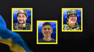 Олександр Давіденко, Андрій Донцов та Владислав Баширов загиблі