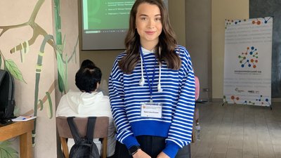 Христина Кізлик Христина Кізлик