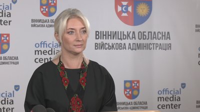 Інститут помічника ветерана Інститут помічника ветерана