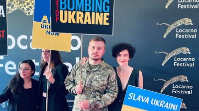 Військовослужбовець з Тернопільщини представив фільм на кінофестивалі в Швейцарії