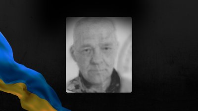 Василь Головацький, ветеран, вторгнення