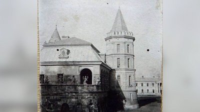 Скульптура