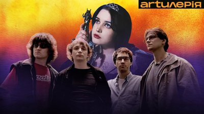 Tember Blanche та реп-альбом від Третьої Штурмової: новинки від Artилерії