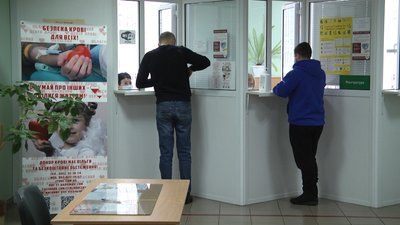 У Житомирському обласному центрі крові бракує першої позитивної групи крові У Житомирському обласному центрі крові бракує першої позитивної групи крові