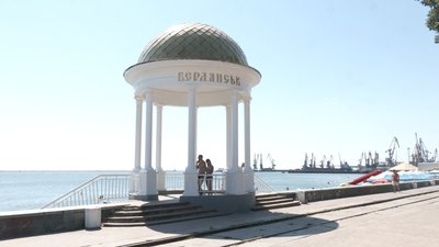 У Бердянську до жовтня заборонили встановлювати МАФи