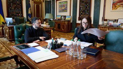 президент Володимир Зеленський, премʼєр-міністерка Юлія Свириденко