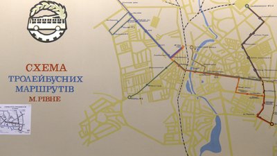 Історія протяжністю у 47 років: як у Рівному з'явились тролейбуси Історія протяжністю у 47 років: як у Рівному з'явились тролейбуси