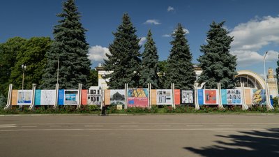На ВДНГ створять артзони та виставлятимуть роботи сучасних художників На ВДНГ створять артзони та виставлятимуть роботи сучасних художників