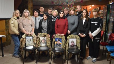 Памʼять мужнього серця павлиш 1 11 25