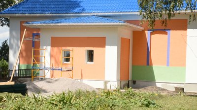 Ремонтні роботи на фасаді дитячого садочку Ремонтні роботи на фасаді дитячого садочку