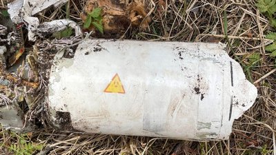 Ракета з радіацією на Чернігівщині: знайшли уламки російської ракети з Герані-2