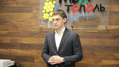 "Чекаємо на офіційний Указ Президента про призначення" — Федоров