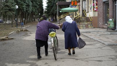 борова репортаж борова репортаж