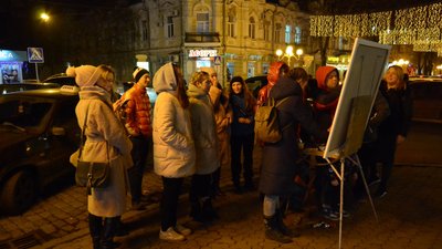 30 полтавців взяли участь у створенні спільної картини 30 полтавців взяли участь у створенні спільної картини