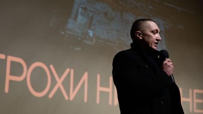 Автор ідеї та продюсер фільму - військовий Михайло Ухман Автор ідеї та продюсер фільму - військовий Михайло Ухман