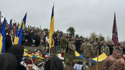 Прощання з Михайлом Кормошем Прощання з Михайлом Кормошем