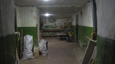 Вознюк Вознюк