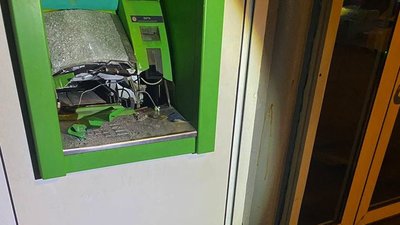 Не було грошей на рахунку: у Києві чоловік пошкодив банкомат Не було грошей на рахунку: у Києві чоловік пошкодив банкомат