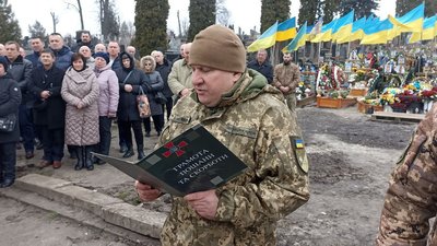 Офіцер Віктор Білас Офіцер Віктор Білас