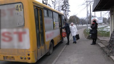 маршрутки РІвне маршрутки РІвне